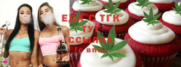 apvp Абдулино