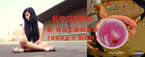 apvp Абдулино