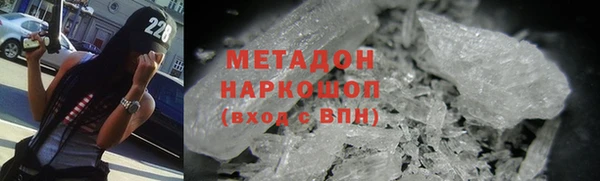 apvp Абдулино