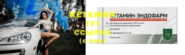 apvp Абдулино