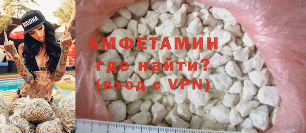 apvp Абдулино