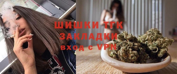 apvp Абдулино