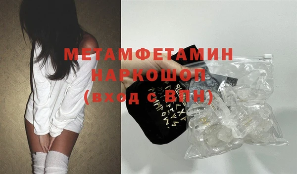 apvp Абдулино