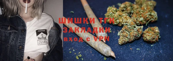 apvp Абдулино
