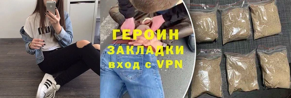 apvp Абдулино
