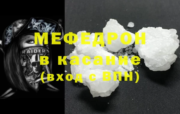 apvp Абдулино